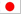 Japones
